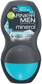 Дезодорант-антиперспирант Garnier Mineral Men Эффект чистоты 50мл