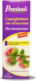 Сыворотка от облысения Floresan Репейник несмываемая, 100 мл