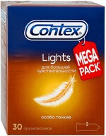 Презервативы Contex Lights гладкие тонкие 30 штук