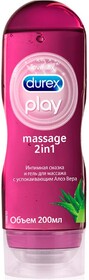 Гель-смазка DUREX Play Massage интимный для массажа с экстрактом алоэ 200 мл