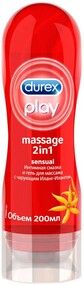 Гель-смазка Durex Play Massage 2 in 1 Sensual интимный с чарующим иланг-илангом для массажа 200 мл