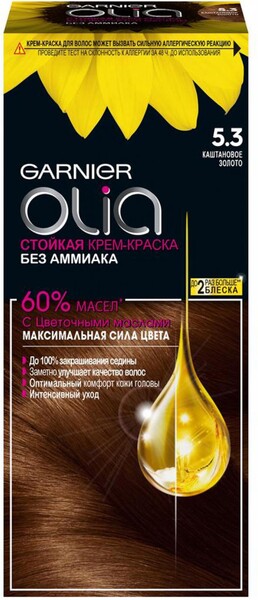 Краска для волос GARNIER Olia 5.3 Каштановое золото, без аммиака, 245г Бельгия, 245 г