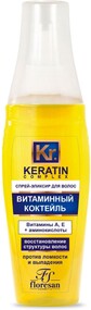 Спрей-эликсир для волос Floresan Keratin Complex Витаминный коктейль 135мл