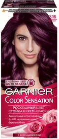 Краска для волос GARNIER Color Sensation 3.16 Аметист