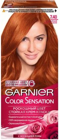 Краска для волос GARNIER Color Sensation 7.40 Янтарный ярко-рыжий, 110мл Россия, 110 мл
