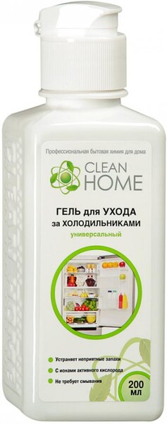 Средство чистящее для холодильника Clean Home гель 200 мл
