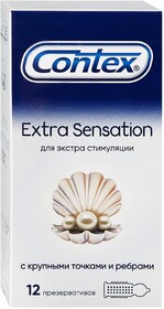 Презервативы Contex Extra Sensation с крупными точками и ребрами 12 штук