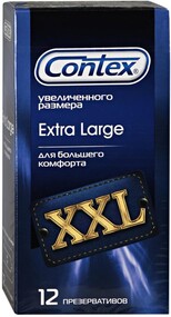 Презервативы Contex Extra Large увеличенного размера для большего комфорта 12 штук