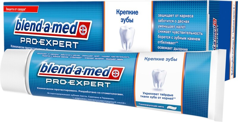 Зубная паста BLEND-A-MED Pro-Expert Крепкие зубы Тонизирующая мята, 100мл Германия, 100 мл