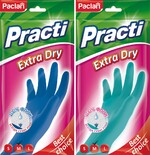 Перчатки хозяйственные PACLAN Extra Dry, размер в ассортименте
