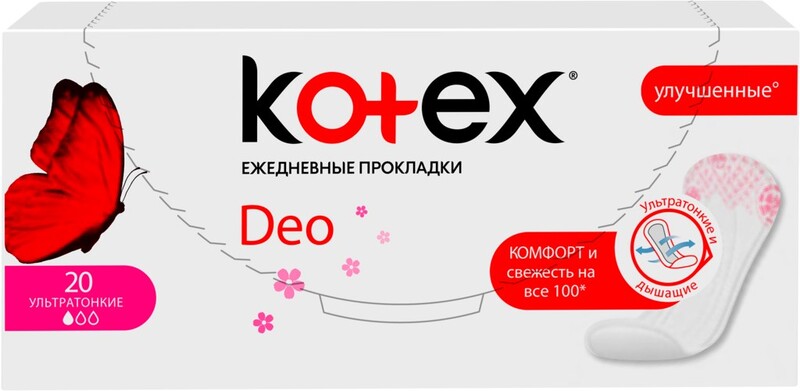 Прокладки Kotex Deo ультратонкие ежедневные 20шт