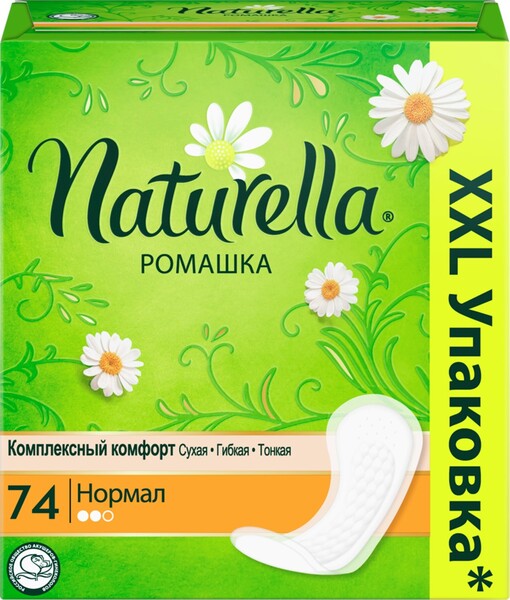 Прокладки Naturella Camomile Normal ежедневные 74шт