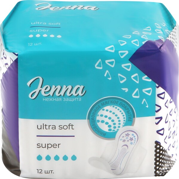 Прокладки гигиенические JENNA Ultra Soft Super, 12шт Россия, 12 шт