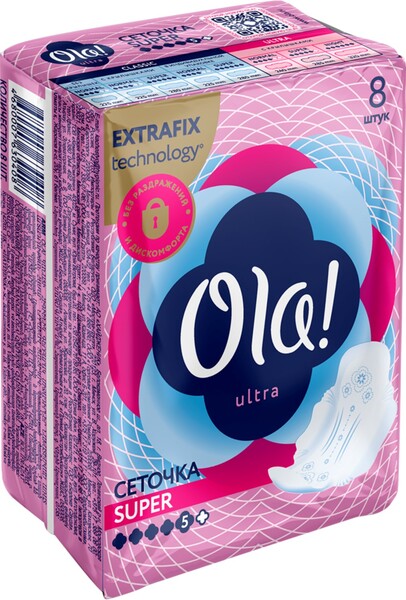 Прокладки впитывающие Ola! Ultra супер Шелковистая поверхность с крылышками ультратонкие 6 капель 8 штук