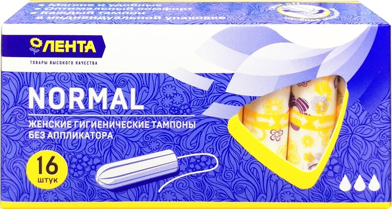 Тампоны ЛЕНТА Normal, 16шт