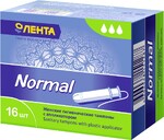 Тампоны ЛЕНТА Normal с аппликатором, 16шт