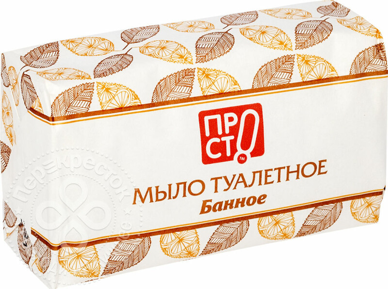 Мыло Банное Оригинальное 180г