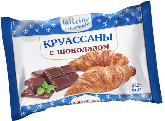 Круассаны Морозко La Reine с шоколадной начинкой замороженное, 420 гр., флоу-пак