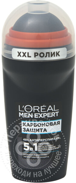 Дезодорант-антиперспирант Loreal Paris Men Expert Карбоновая Защита 5в1 50мл