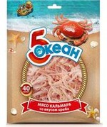 Мясо кальмара со вкусом краба, Пятый Океан, 70 гр., вакуум