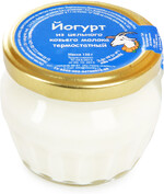 Йогурт из цельного козьего  молока 2,8-5,5% натуральный 130г стекло Россия, БЗМЖ