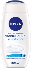 Гель для душа NIVEA Увлажнение и забота, 250мл Россия, 250 мл