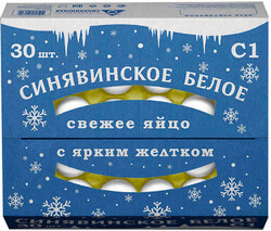 Яйцо куриное С1 Синявинское 30шт