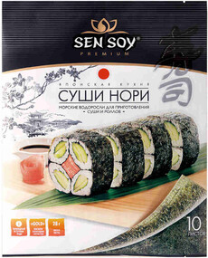 Водоросли Sen Soy морские 