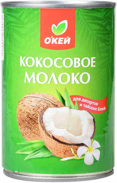 Кокосовое молоко ОКЕЙ 400мл