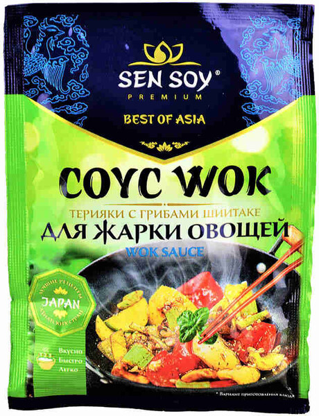 Соус Sen Soy Wok для жарки Овощей 80г
