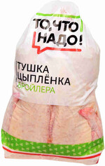 Цыпленок 1 кат охлажденный ТЧН! кг