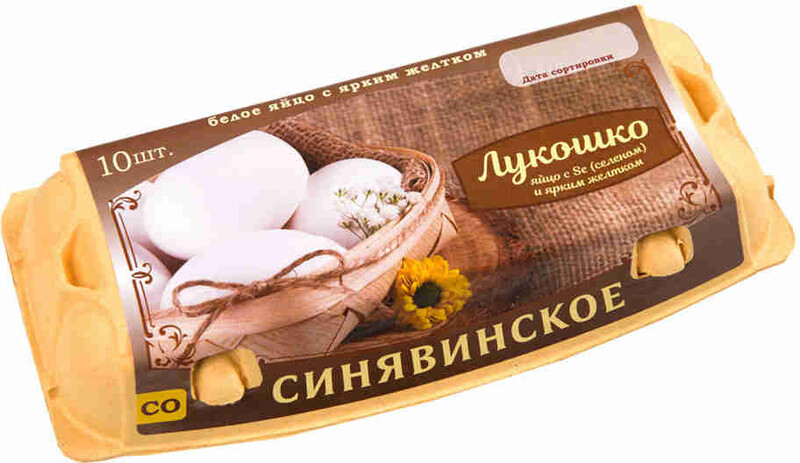 Яйцо куриное Синявинское Лукошко c селеном СО 10 шт