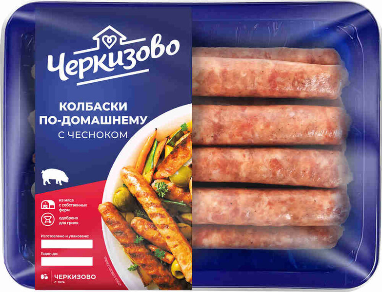 Колбаски из свинины Черкизово по-домашнему с чесноком охлажденные в лотке 450 г