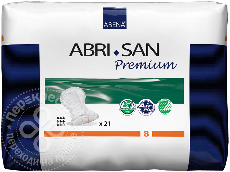 Прокладки Abena Abri-San Premium 8 урологические 21шт