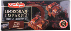 Шоколад горький ПОБЕДА ВКУСА 72% какао, 100г Россия, 100 г