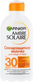 Молочко GARNIER Ambre Solaire д/лица и тела с Карите SPF 30 солнцезащ. Германия, 200 мл