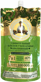 Бальзам д/волос РБА Удивительная серия Агафьи 7в1 крапивный 500мл