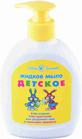 Мыло жидкое НК Детское 300мл