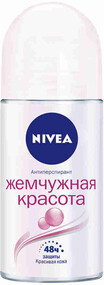 Дезодорант роликовый женский NIVEA Deodorant Pearl&Beaty Жемчужная Красота с экстрактом жемчуга, 50мл Германия, 50 мл