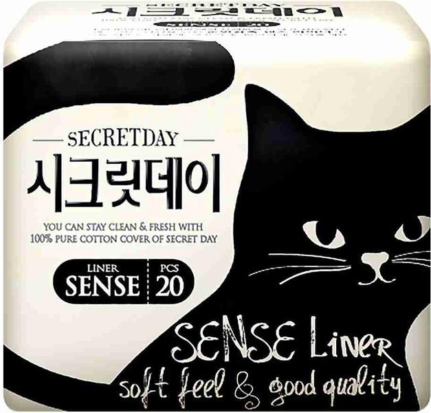Прокладки ежедневные Secret Day ультратонкие дышащие органические 20шт
