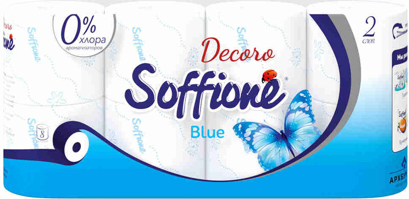 Туалетная бумага Soffione 2х-слойная, 8 рулонов Decoro Blue, полиэтиленовая пленка