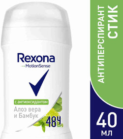 Дезодорант-стик Rexona Алоэ Вера 40мл