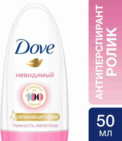 Дезодорант-антиперспирант роликовый женский DOVE Нежность лепестков, 50мл Россия, 50 мл