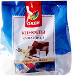 Конфеты ОКЕЙ суфлейные со сливочным вкусом 200г