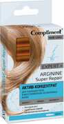 Концентрат д/волос Compliment Expert+ для усиления роста и восстановления ослабленных волос 8*5мл