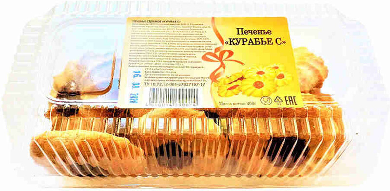 Печенье Курабье сдобное 400г МасКа
