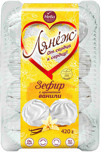 Зефир Лянеж с ароматом ванили