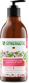 Мыло жидкое для рук и тела Synergetic Пачули и ароматный бергамот натуральное, 380 мл