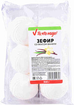 Зефир ТЧН! Со вкусом ванили 310г