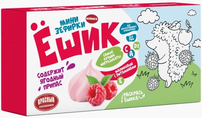 Мини зефирки 